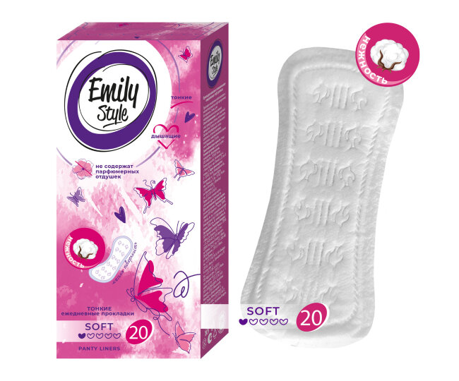 Emily STYLE CLASSIС прокладки ежедневные, 20 шт Emily STYLE CLASSIС прокладки ежедневные, 20 шт