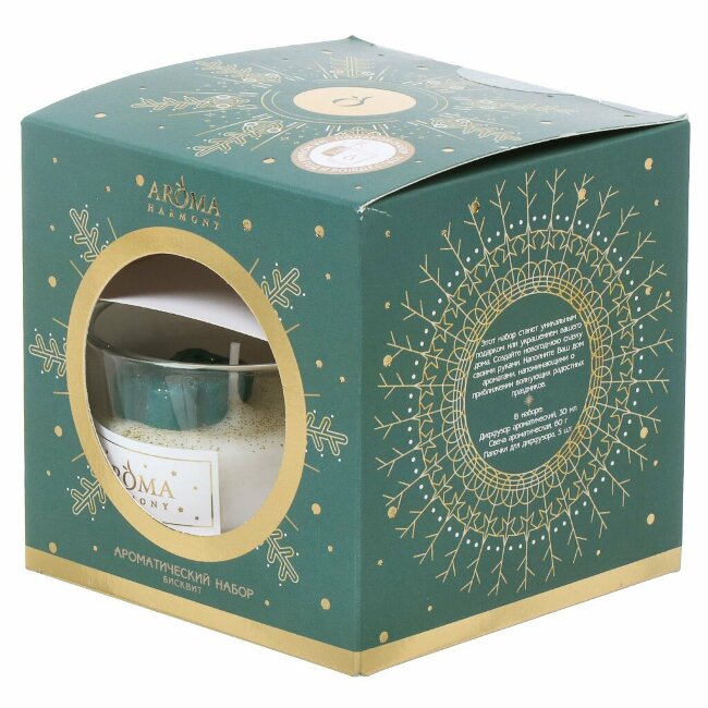 Aroma Harmony набор Happy New Year "Бисквит" диффузор 30мл + свеча 60гр Aroma Harmony набор Happy New Year "Бисквит" диффузор 30мл + свеча 60гр