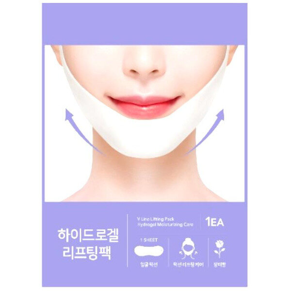 Маска для ровного контура лица "Lolo Skiny V Line Lifting Pack", 7 г. Маска для ровного контура лица "Lolo Skiny V Line Lifting Pack", 7 г.