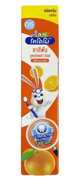 LION Thailand Kodomo паста зубная гелевая для детей с 6 месяцев с ароматом апельсина, 40 г LION Thailand Kodomo паста зубная гелевая для детей с 6 месяцев с ароматом апельсина, 40 г