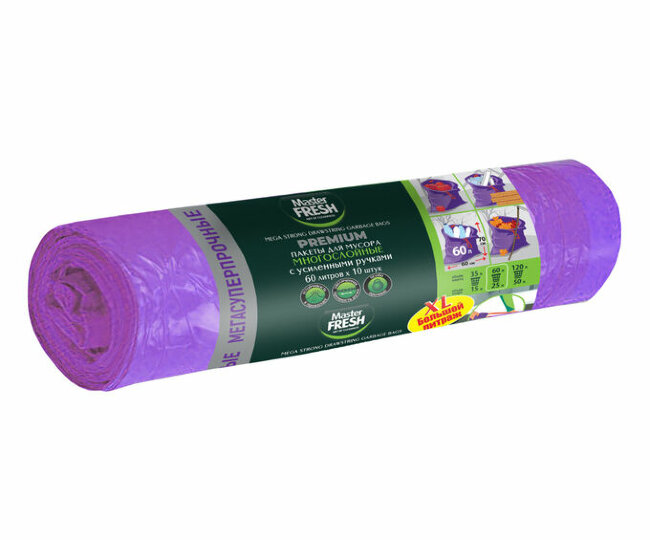 Master FRESH пакеты для мусора МНОГОСЛОЙНЫЕ 60л с усиленными завязками 60мкм*, 10шт (ФИОЛЕТОВЫЕ) МЕГАСУПЕРПРОЧНЫЕ Master FRESH пакеты для мусора МНОГОСЛОЙНЫЕ 60л с усиленными завязками 60мкм*, 10шт (ФИОЛЕТОВЫЕ) МЕГАСУПЕРПРОЧНЫЕ