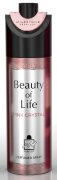 MileStone Beauty Of Life Pink Crystal woman Парфюмированный Дезодорант-спрей 200мл