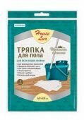 House Lux тряпка для пола 60*80