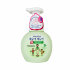 LION THAILAND Kirei Kirei Мыло-пена для рук Зеленый виноград 250 мл LION THAILAND Kirei Kirei Мыло-пена для рук Зеленый виноград 250 мл