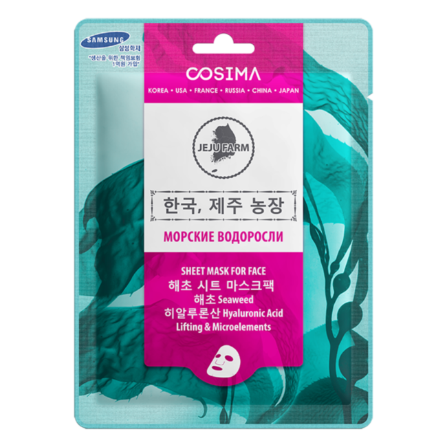 Cosima  Маска с экстрактом морских водорослей и гиалуроновой кислотой для лица на тканевой основе "Лифтинг и насыщение микроэлементами"  25 г    