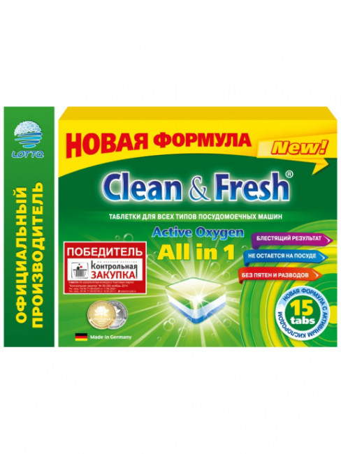 Clean&Fresh All in 1 Таблетки для ПММ 15шт Clean&Fresh All in 1 Таблетки для ПММ 15шт