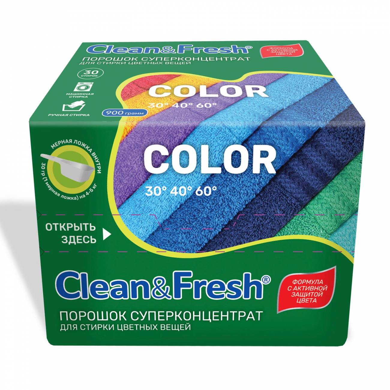 Стиральный порошок для цветных вещей Grass Alpi Expert Extra color 2,5 кг