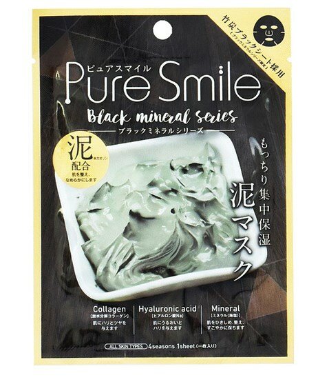 SUNSMILE Black Маска для лица черная очищающая с каламином и каолином 1 шт SUNSMILE Black Маска для лица черная очищающая с каламином и каолином 1 шт