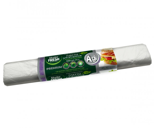 Master FRESH АНТИМИКРОБные БИОпакеты д/продуктов С ИОНАМИ СЕРЕБРА, NANOtechnology, 100 штук 7мкм Master FRESH АНТИМИКРОБные БИОпакеты д/продуктов С ИОНАМИ СЕРЕБРА, NANOtechnology, 100 штук 7мкм