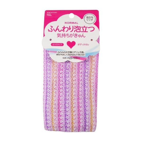 Мочалка для тела мягкая сиреневая, 23х100 см Мочалка для тела мягкая сиреневая, 23х100 см