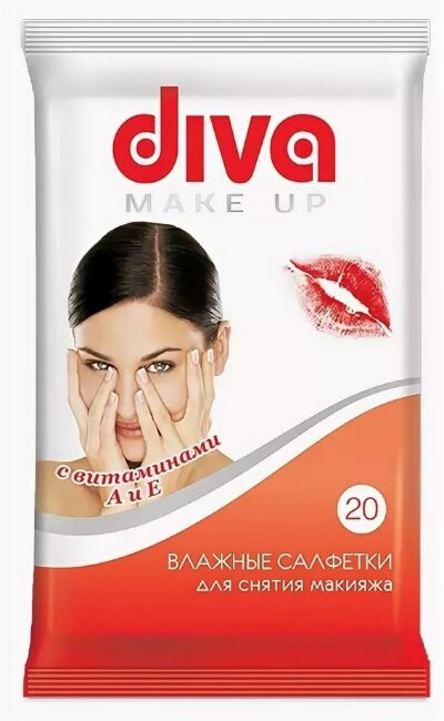 DIVA make up с витаминами А и Е №20 влажные салфетки для снятия макияжа DIVA make up с витаминами А и Е №20 влажные салфетки для снятия макияжа