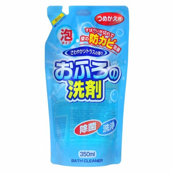 Средство чистящее для ванны "Апельсин" Rocket Soap, сменная упаковка, 350 мл Средство чистящее для ванны "Апельсин" Rocket Soap, сменная упаковка, 350 мл