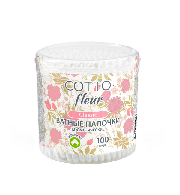 Cotto Viva ватные палочки 100 стакан круглый Cotto Viva ватные палочки 100 стакан круглый