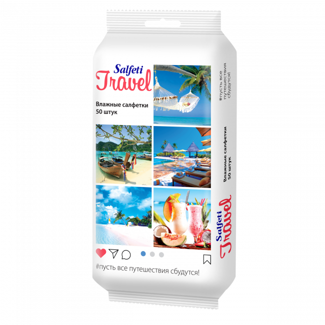 Salfeti Travel №50 влажные салфетки универсальные с пластиковым клапаном