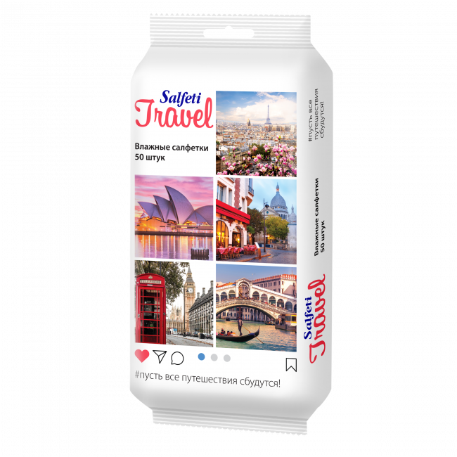 Salfeti Travel №50 влажные салфетки универсальные с пластиковым клапаном