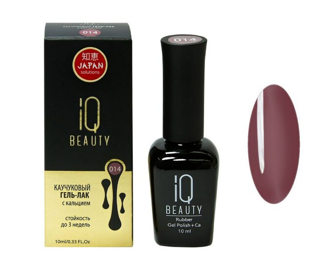IQ BEAUTY Каучуковый гель-лак с кальцием 014 IQ BEAUTY Каучуковый гель-лак с кальцием 014