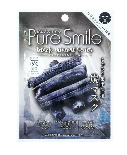 SUNSMILE Black Маска для лица черная очищающая с древесным углем 1 шт SUNSMILE Black Маска для лица черная очищающая с древесным углем 1 шт