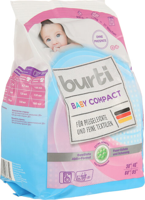 BURTI  BABY  Compact концентрат Порошок для стирки Детского белья 900г.
