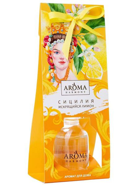 Диффузор ароматический Aroma Harmony "Сицилия" Искрящийся лимон, 30 мл Диффузор ароматический Aroma Harmony "Сицилия" Искрящийся лимон, 30 мл