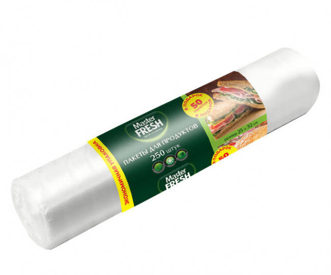 Master FRESH Пакеты для продуктов 250 штук 7мкм
