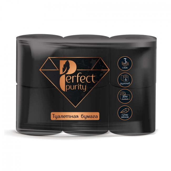 Туалетная бумага Perfect Purity, 3сл, 6рул, черная