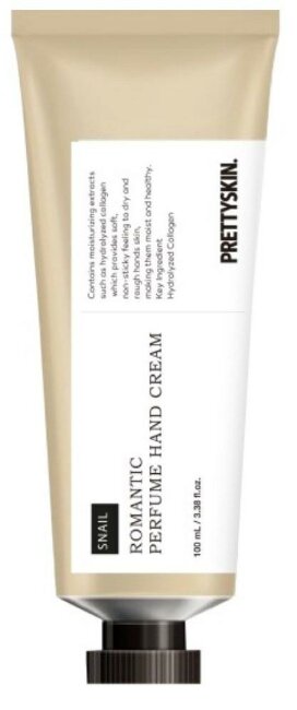 Парфюмированный крем для рук с муцином улитки "PSLAB" ROMANTIC PERFUME, 100 мл Парфюмированный крем для рук с муцином улитки "PSLAB" ROMANTIC PERFUME, 100 мл