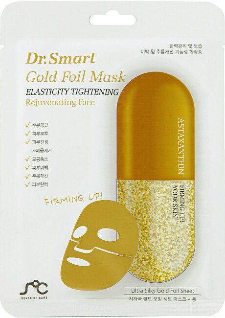 Омолаживающая тканевая маска для лица с астаксантином "Dr. Smart by Angel Key" Омолаживающая тканевая маска для лица с астаксантином "Dr. Smart by Angel Key"