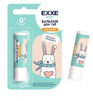 EXXE Baby серия 0+ Бальзам для губ (для детей) стик 4,2 г EXXE Baby серия 0+ Бальзам для губ (для детей) стик 4,2 г