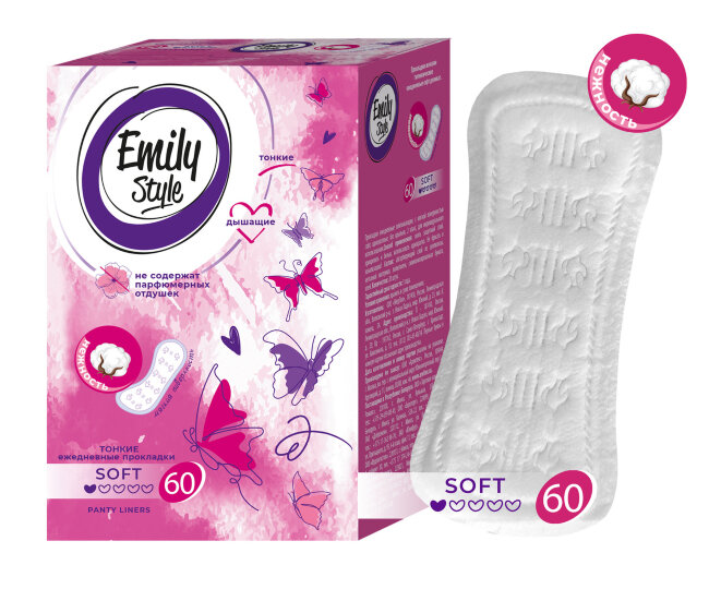 Emily STYLE CLASSIС прокладки ежедневные, 60 шт Emily STYLE CLASSIС прокладки ежедневные, 60 шт