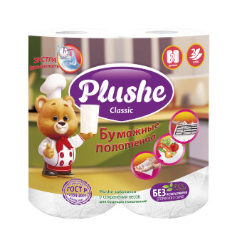 Plushe Classic полотенце бумажное 2 рулона 2 слоя 12м *22см