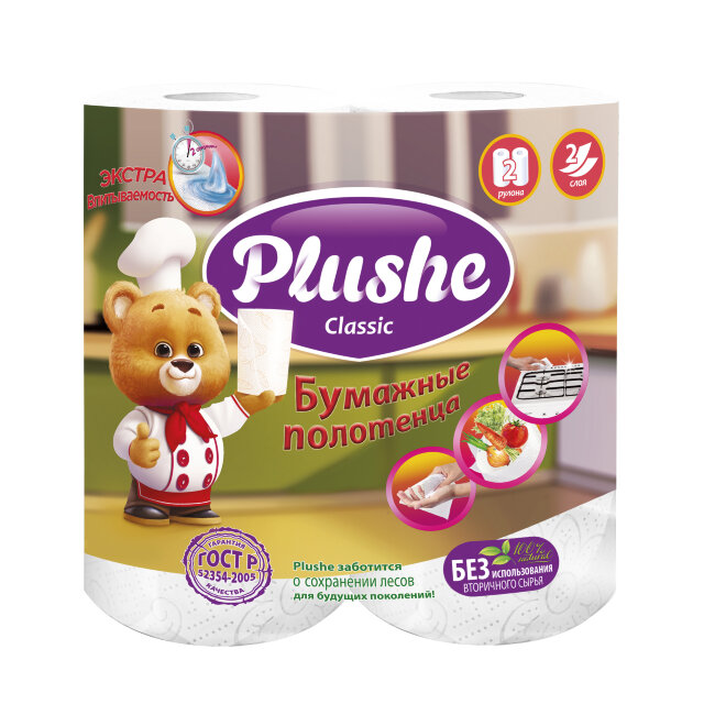 Plushe Classic полотенце бумажное 2 рулона 2 слоя 12м *22см
