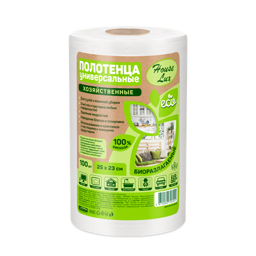 House Lux ECO №100 салфетки универсальные из 100% вискозы House Lux ECO №100 салфетки универсальные из 100% вискозы