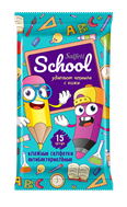 Salfeti School  №15 влажные салфетки для школьников