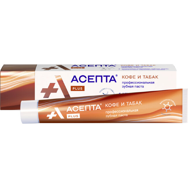 Асепта Plus Зубная паста Кофе и табак туба 75мл Асепта Plus Зубная паста Кофе и табак туба 75мл