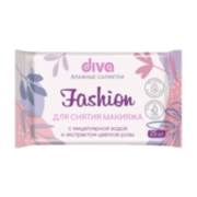 DIVA №25 влажные  салфетки  для снятия макияжа  с пластиковым клапаном