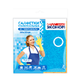 Эконом smart №2 салфетка 30*30 из МИКРОФИБРЫ