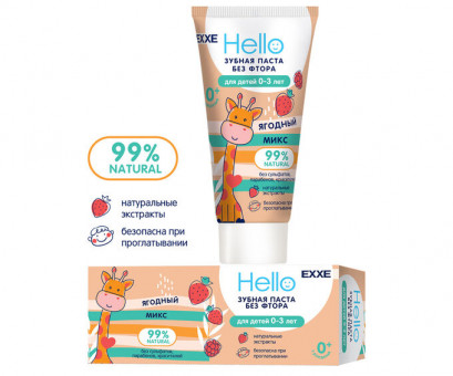 EXXE Baby Зубная паста "Ягодный микс", 50 г (0-3 года)