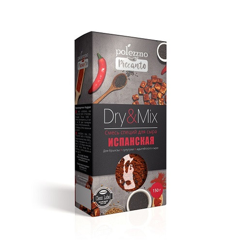 Polezzno смесь специй для сыра Испанская, 150 гр Polezzno смесь специй для сыра Испанская, 150 гр