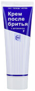 Крем после бритья с Витамином F тюбик 80мл (Свобода)