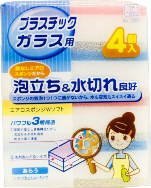 Губка кухонная "Воздушная" Kokubo голубая, 4 шт Губка кухонная "Воздушная" Kokubo голубая, 4 шт