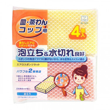 Губка кухонная "Воздушная" Kokubo в сеточке, 4 шт Губка кухонная "Воздушная" Kokubo в сеточке, 4 шт