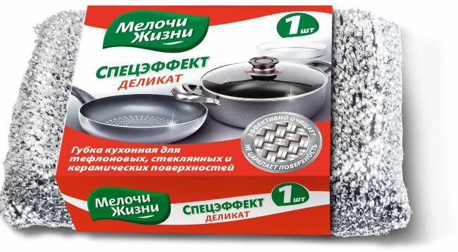 МЖ Губка кухонная Спецэффект Деликатная в сеточке 1 шт МЖ Губка кухонная Спецэффект Деликатная в сеточке 1 шт