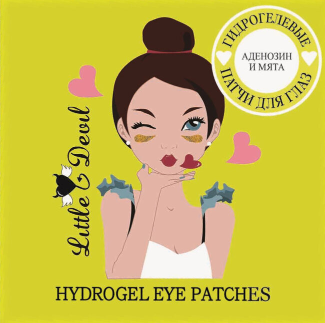Гидрогелевые патчи с охлаждающим эффектом Аденозин и мята "Little Devil", 90г./60 шт. Гидрогелевые патчи с охлаждающим эффектом Аденозин и мята "Little Devil", 90г./60 шт.