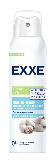 EXXE женский дезодорант Fresh SPA Невидимый, 150 мл (спрей)