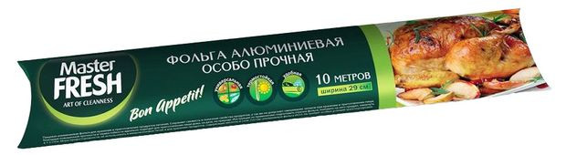 Master FRESH Фольга алюминиевая 10 метров, 11мкм Master FRESH Фольга алюминиевая 10 метров, 11мкм
