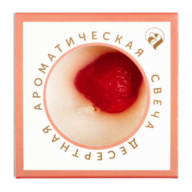 Aromantique Свеча ароматическая "Ягодное парфе" 60гр Aromantique Свеча ароматическая "Ягодное парфе" 60гр