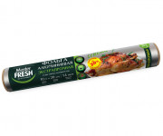 Master FRESH Фольга алюминиевая ЭКСТРАПРОЧНАЯ 10 метров, 14мкм ролик ДЛЯ ГРИЛЯ