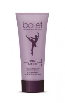 Балет крем для ног с экстрактом конского каштана 80г /Свобода/