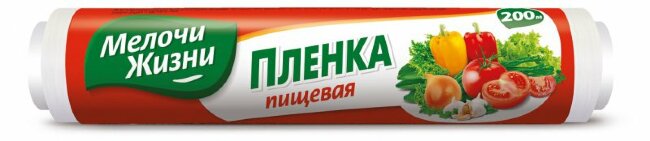 МЖ Пленка для продуктов 200м МЖ Пленка для продуктов 200м