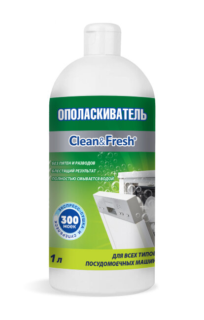 Clean&Fresh Ополаскиватель для ПММ 1 л	
